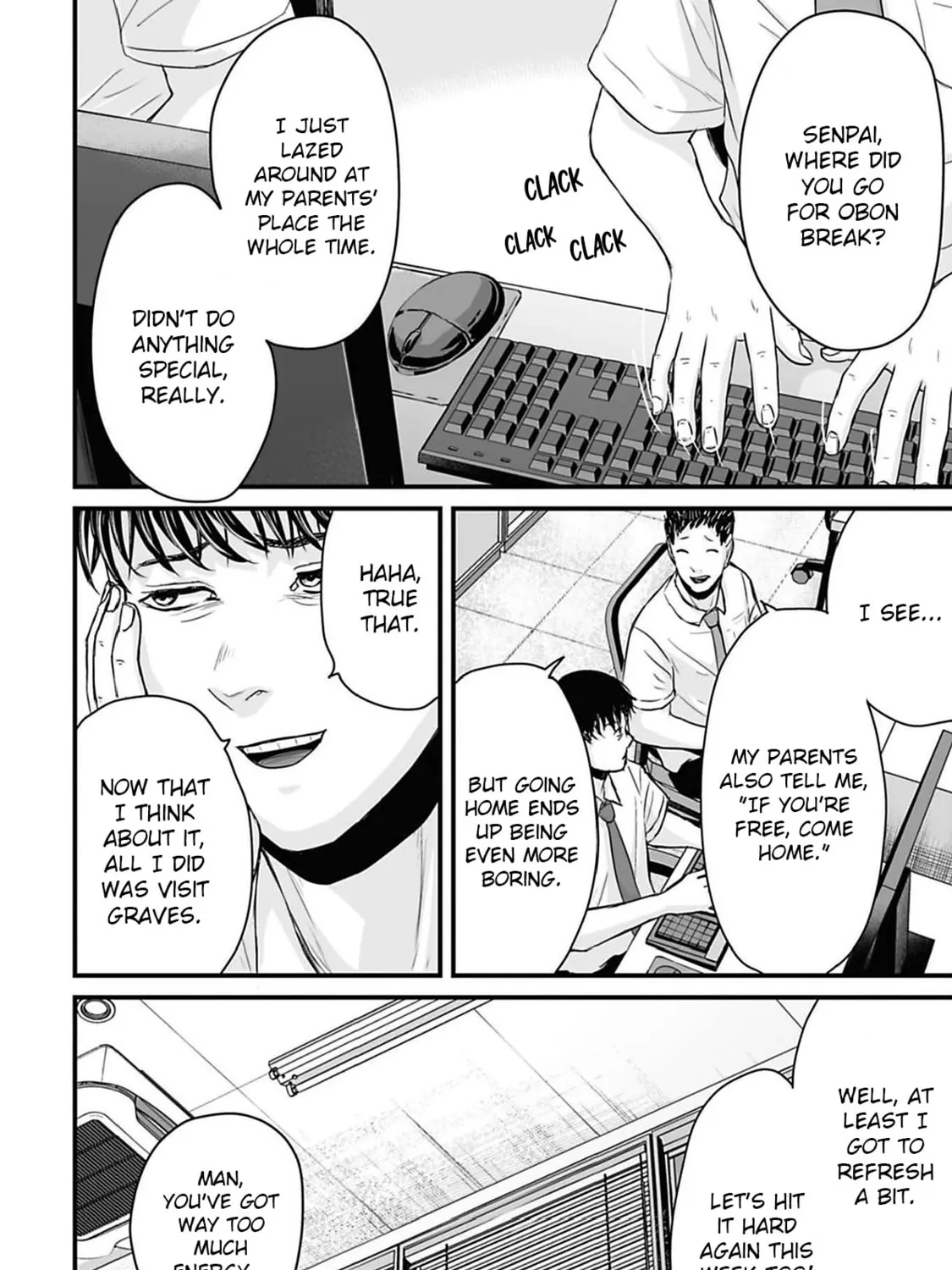 Osore: Reiwa Kaidan Chapter 43 page 7 - 