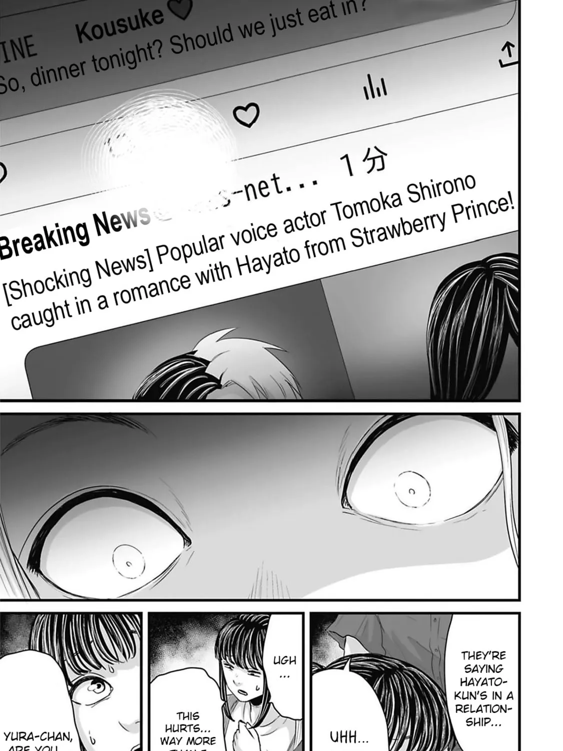 Osore: Reiwa Kaidan Chapter 44 page 13 - 