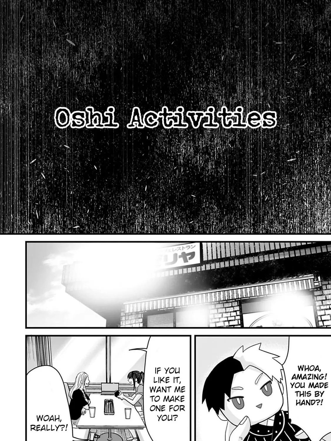 Osore: Reiwa Kaidan Chapter 44 page 3 - 