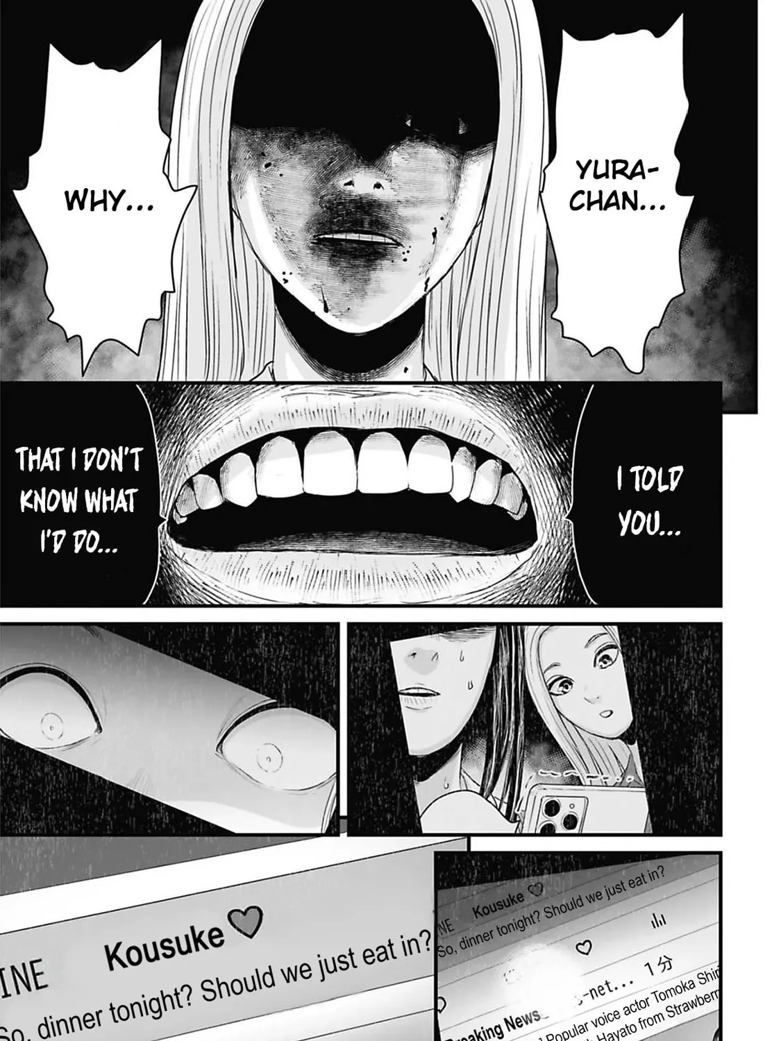 Osore: Reiwa Kaidan Chapter 44 page 25 - 