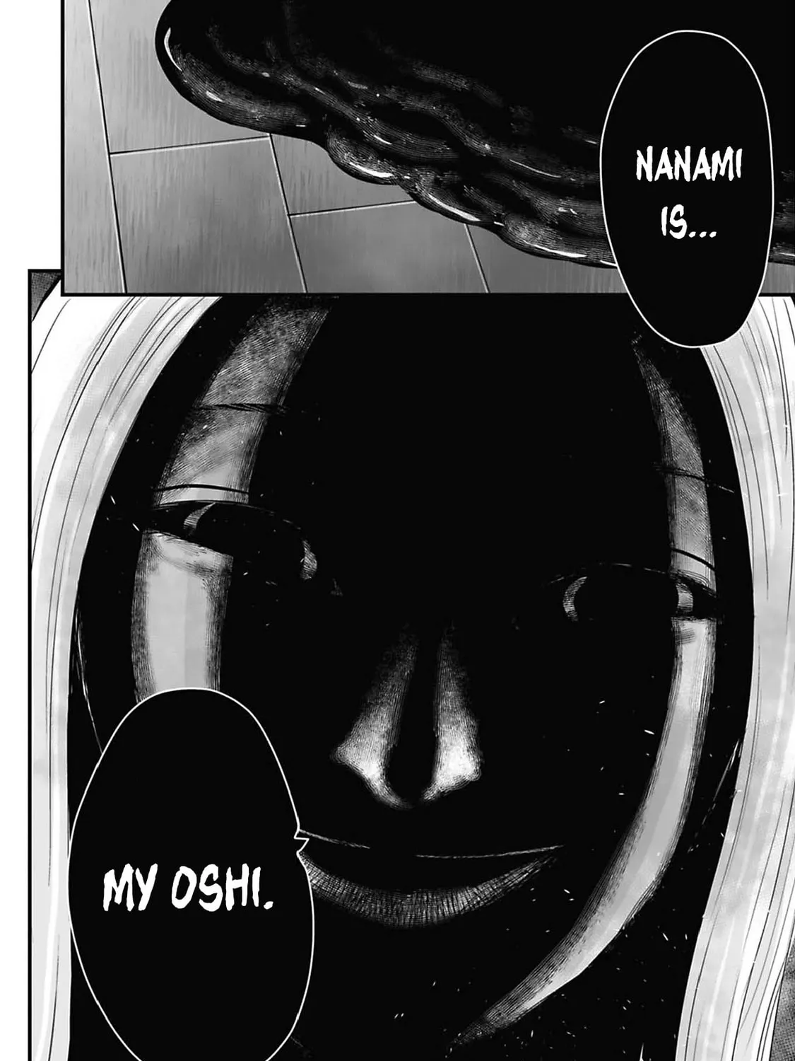 Osore: Reiwa Kaidan Chapter 44 page 27 - 