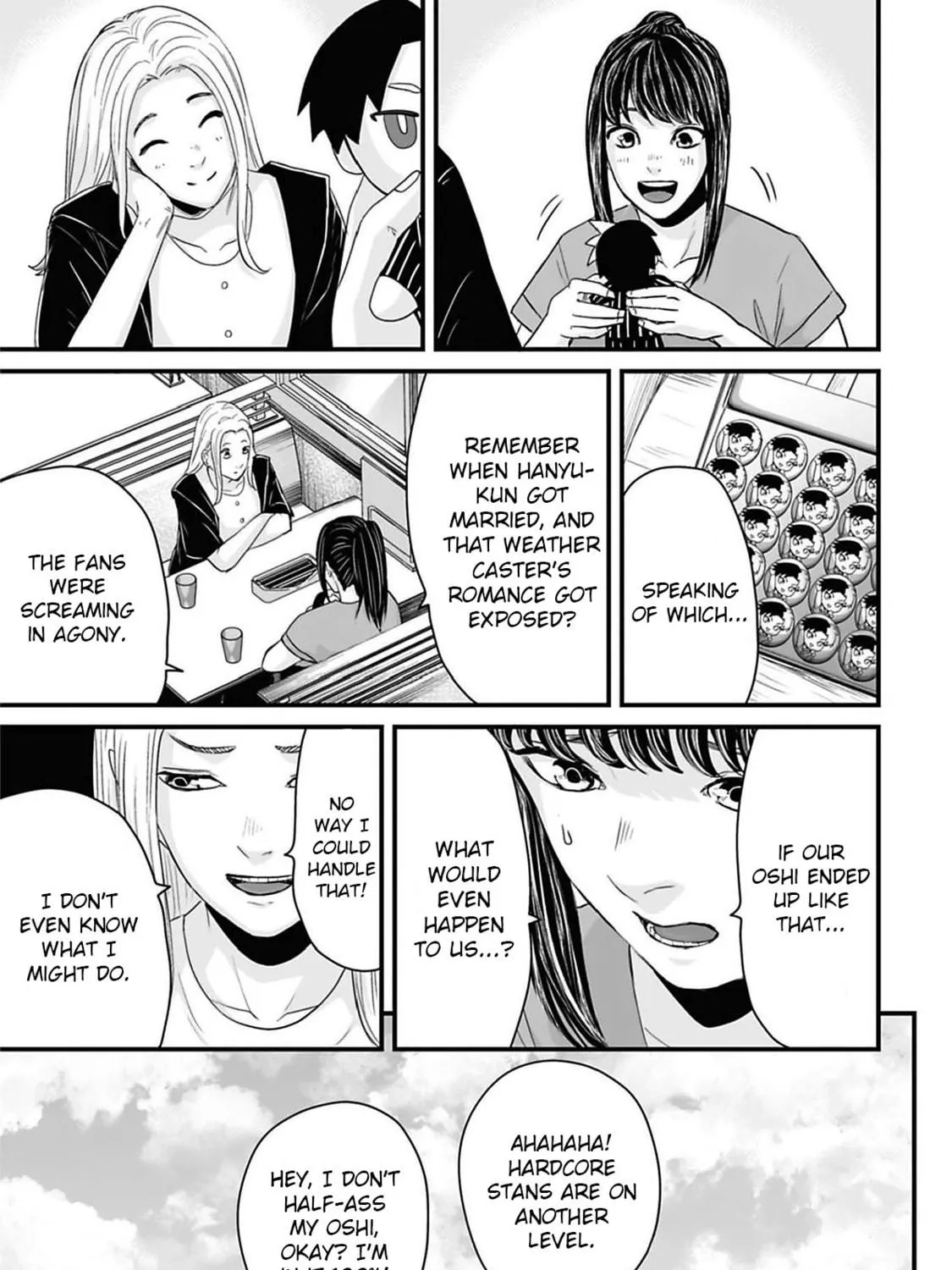 Osore: Reiwa Kaidan Chapter 44 page 5 - 