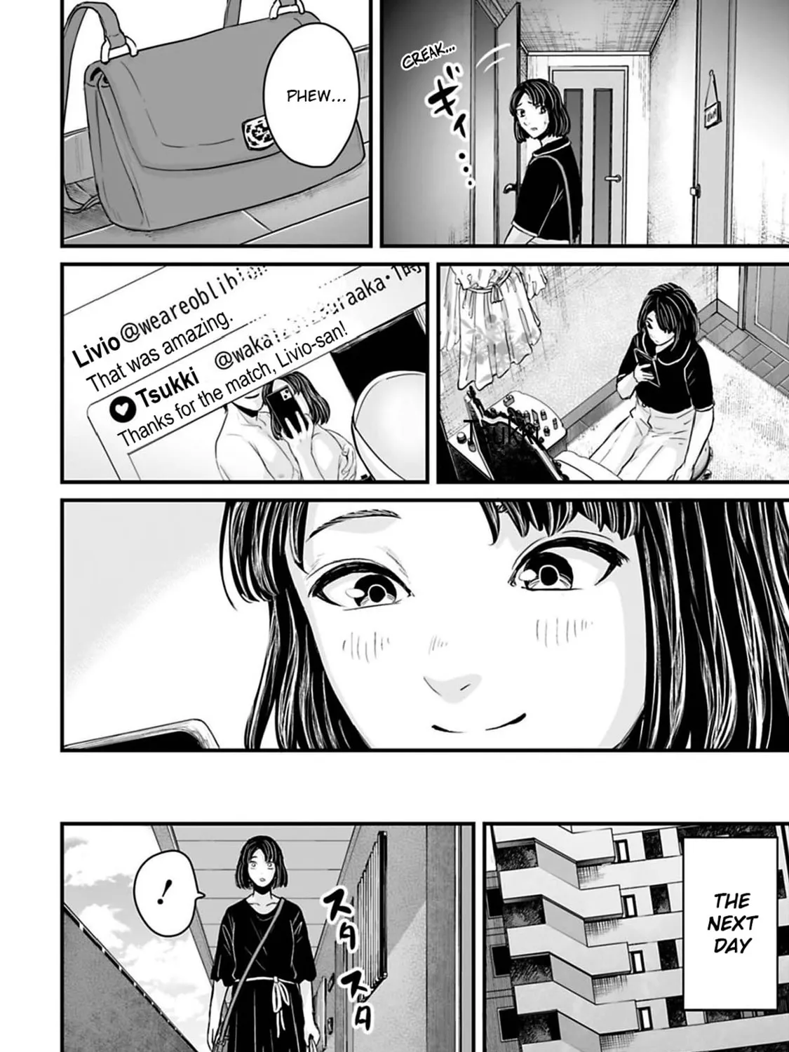 Osore: Reiwa Kaidan Chapter 45 page 7 - 
