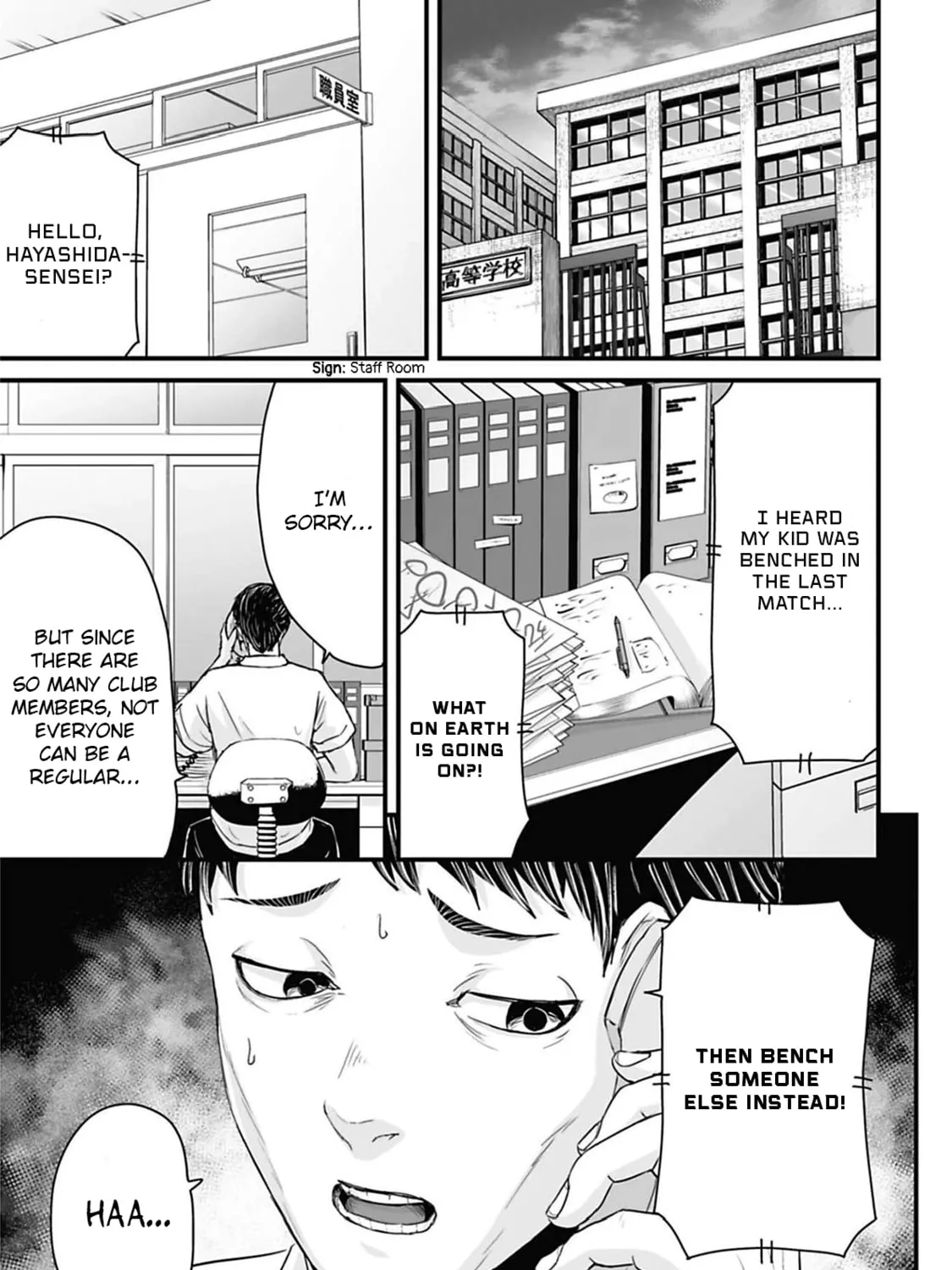 Osore: Reiwa Kaidan Chapter 46 page 1 - 
