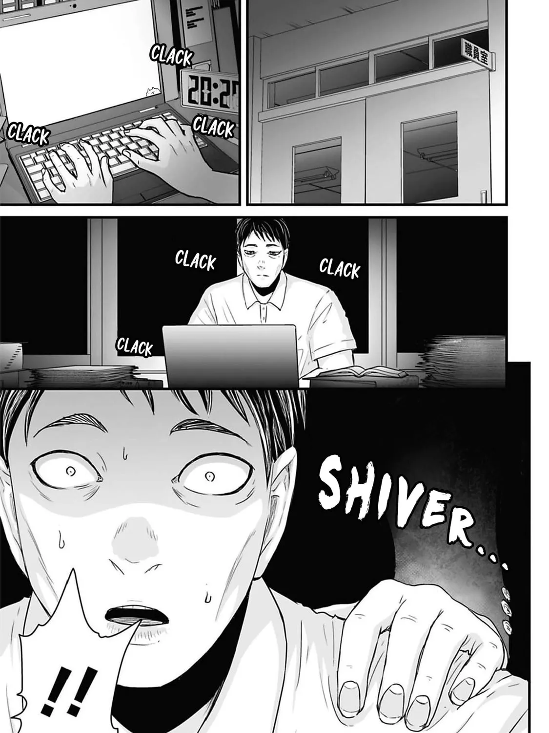 Osore: Reiwa Kaidan Chapter 46 page 13 - 
