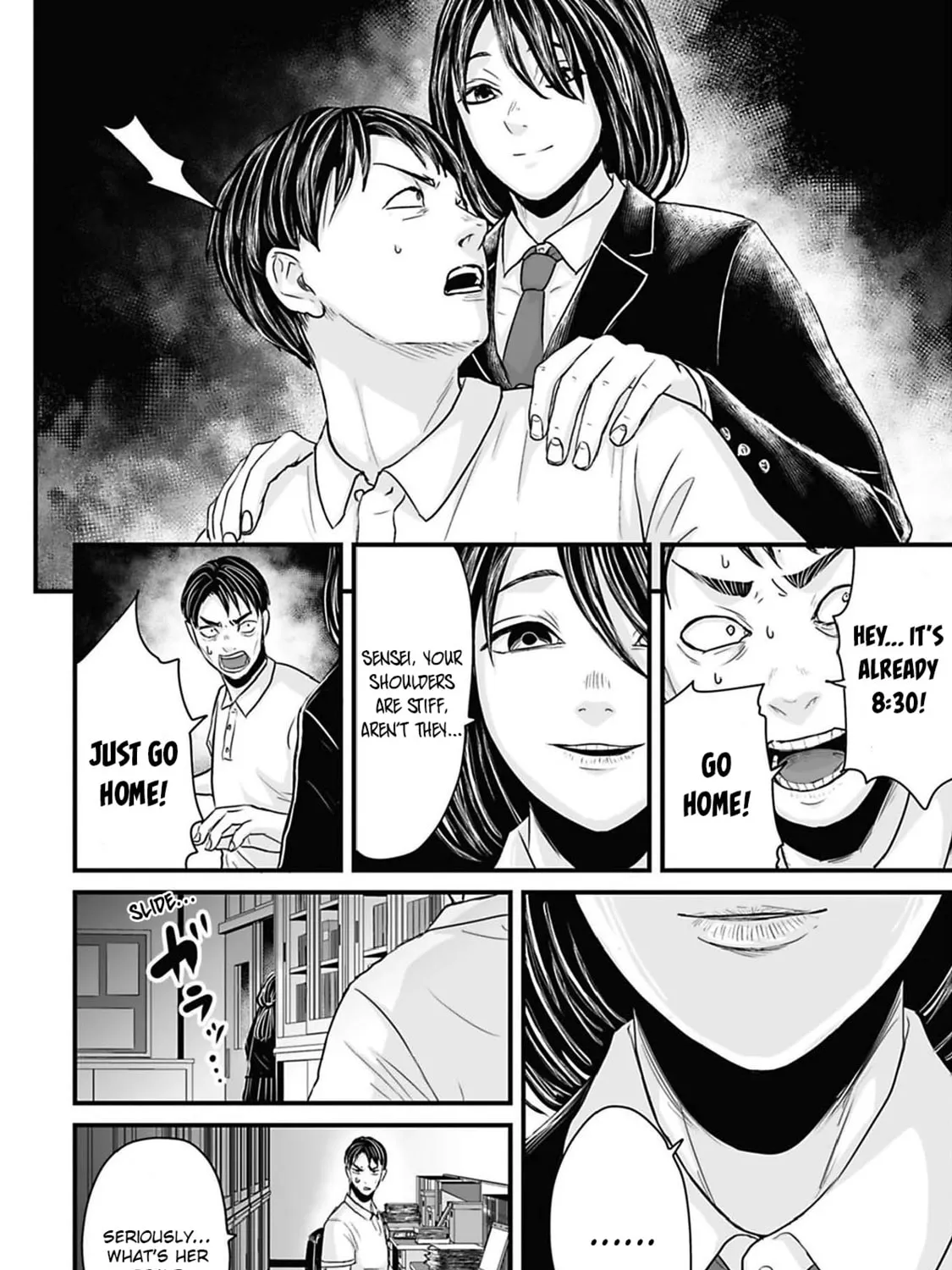 Osore: Reiwa Kaidan Chapter 46 page 15 - 