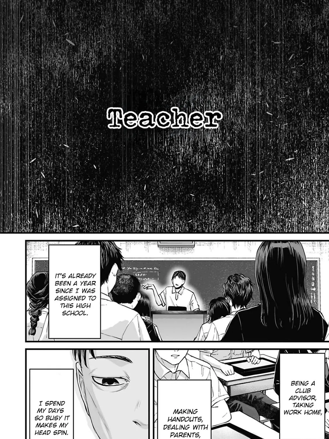 Osore: Reiwa Kaidan Chapter 46 page 3 - 