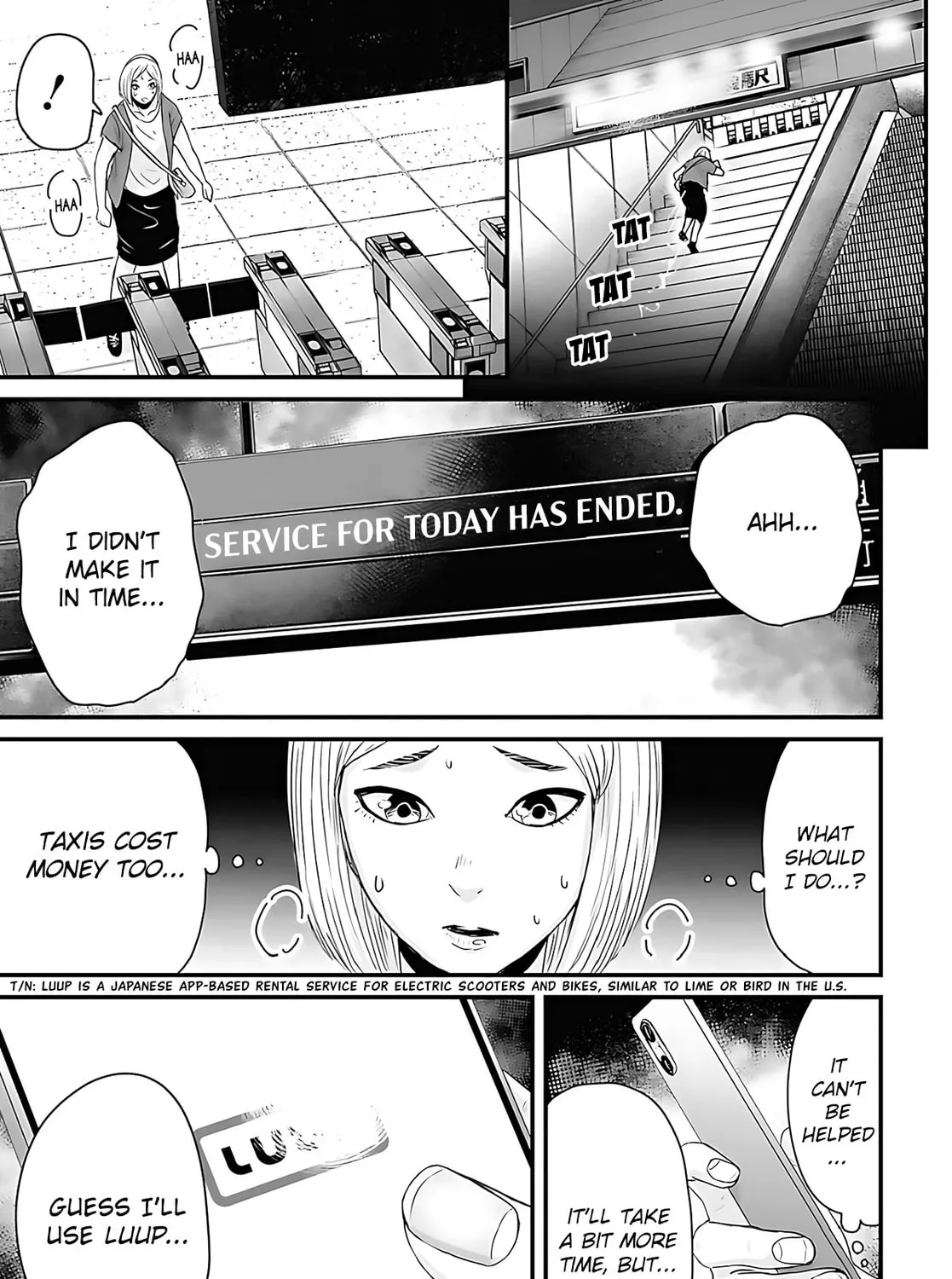 Osore: Reiwa Kaidan Chapter 47 page 1 - 