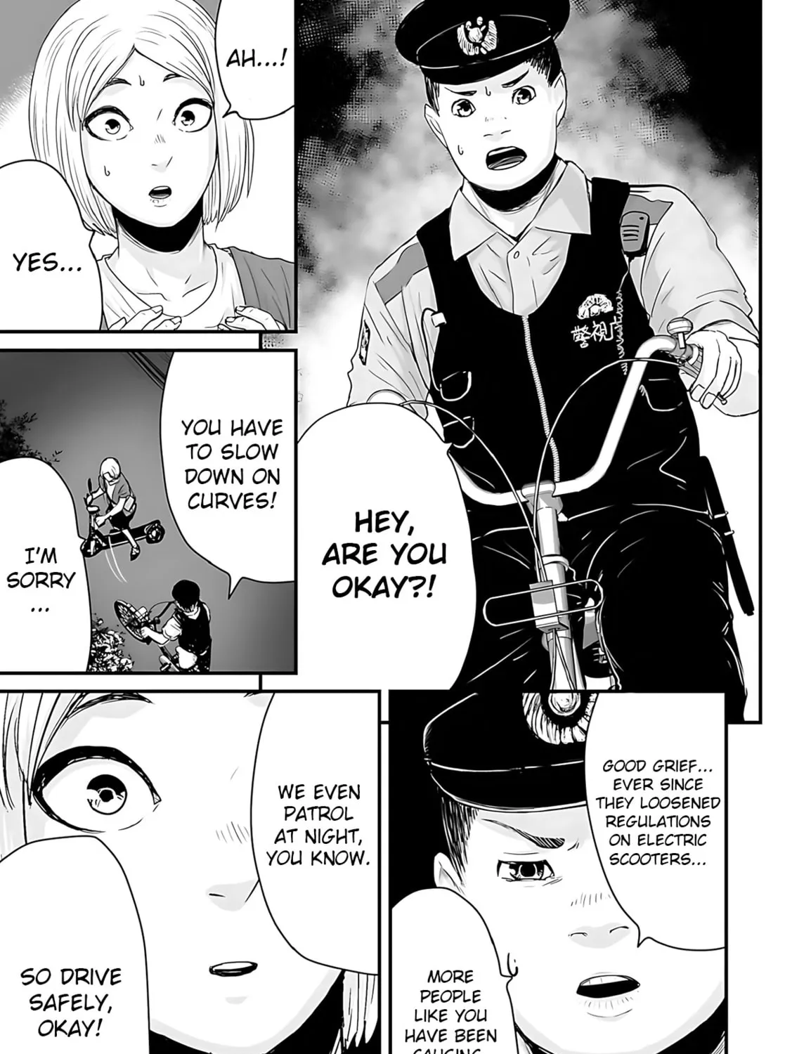 Osore: Reiwa Kaidan Chapter 47 page 21 - 