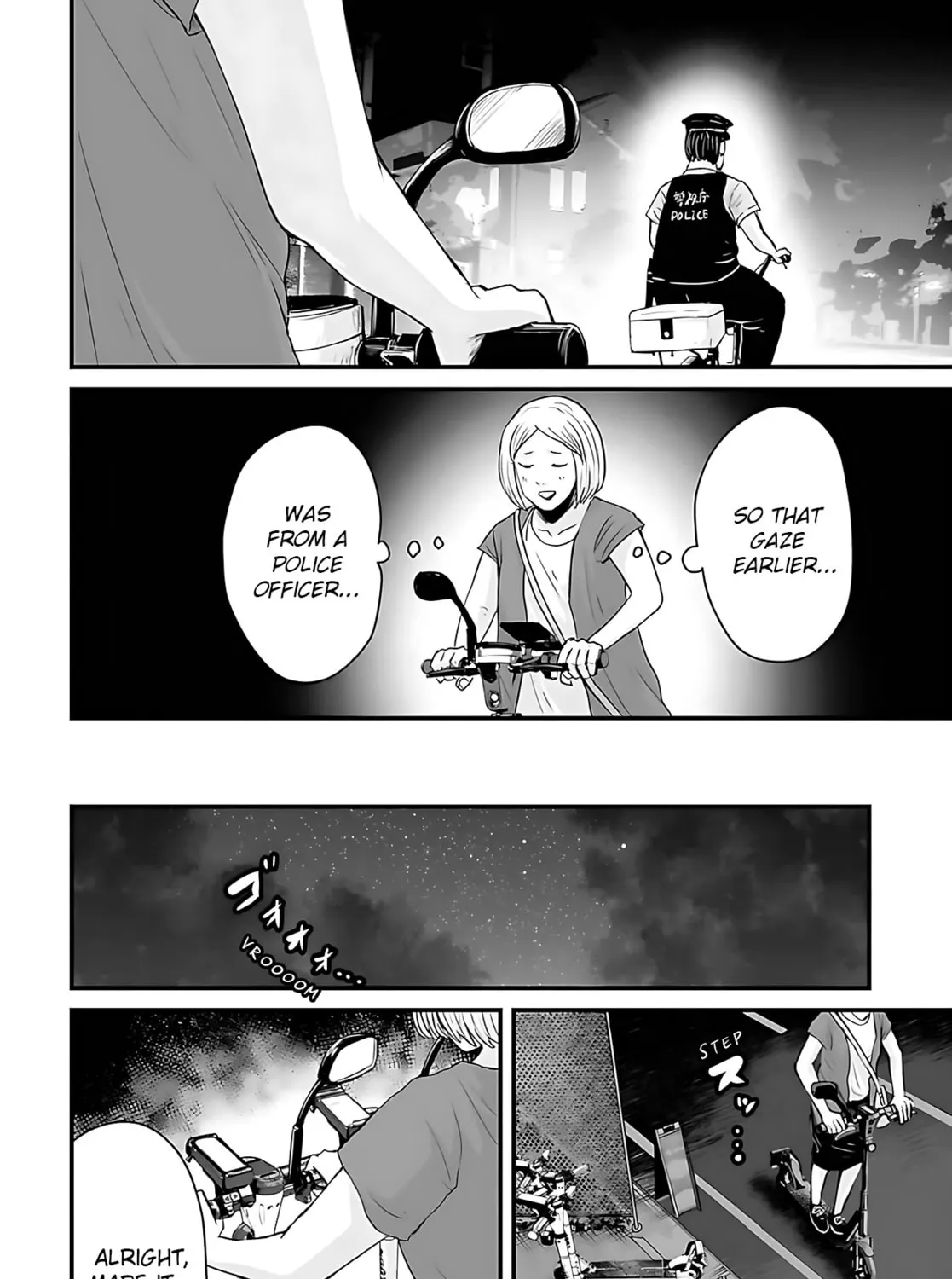 Osore: Reiwa Kaidan Chapter 47 page 23 - 