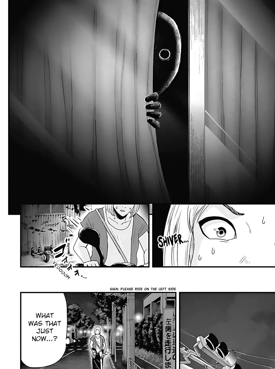 Osore: Reiwa Kaidan Chapter 47 page 7 - 