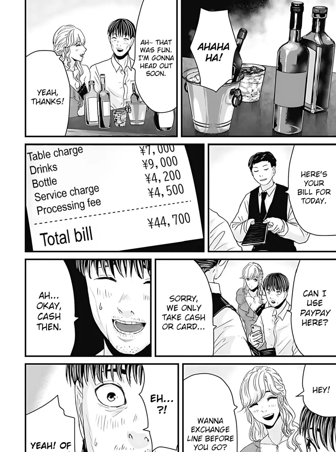 Osore: Reiwa Kaidan Chapter 48 page 11 - 