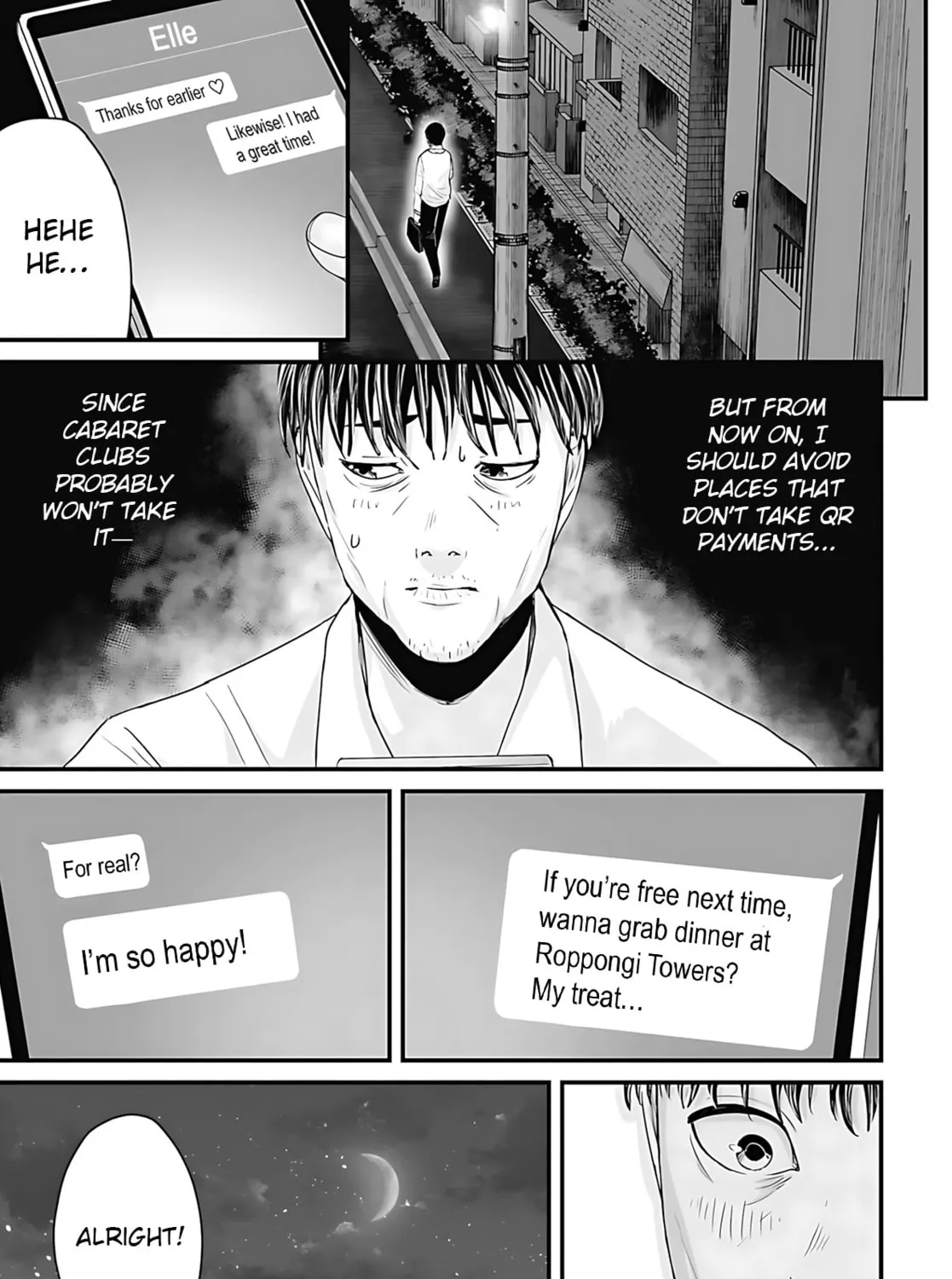 Osore: Reiwa Kaidan Chapter 48 page 13 - 
