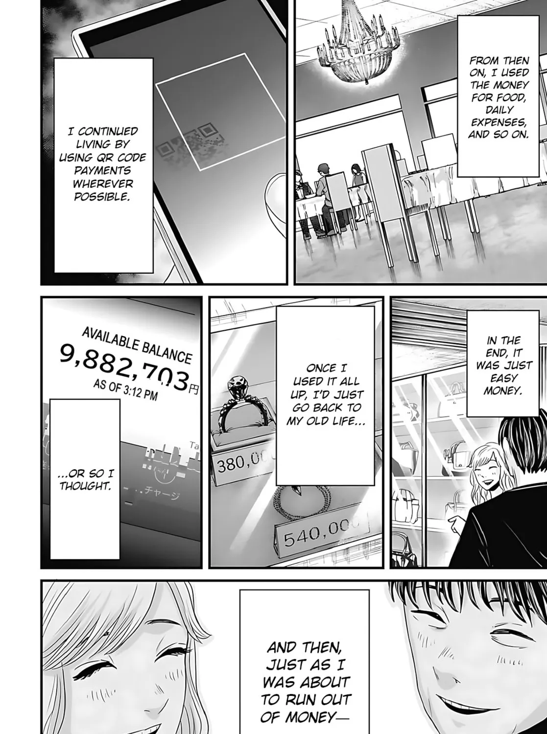 Osore: Reiwa Kaidan Chapter 48 page 15 - 