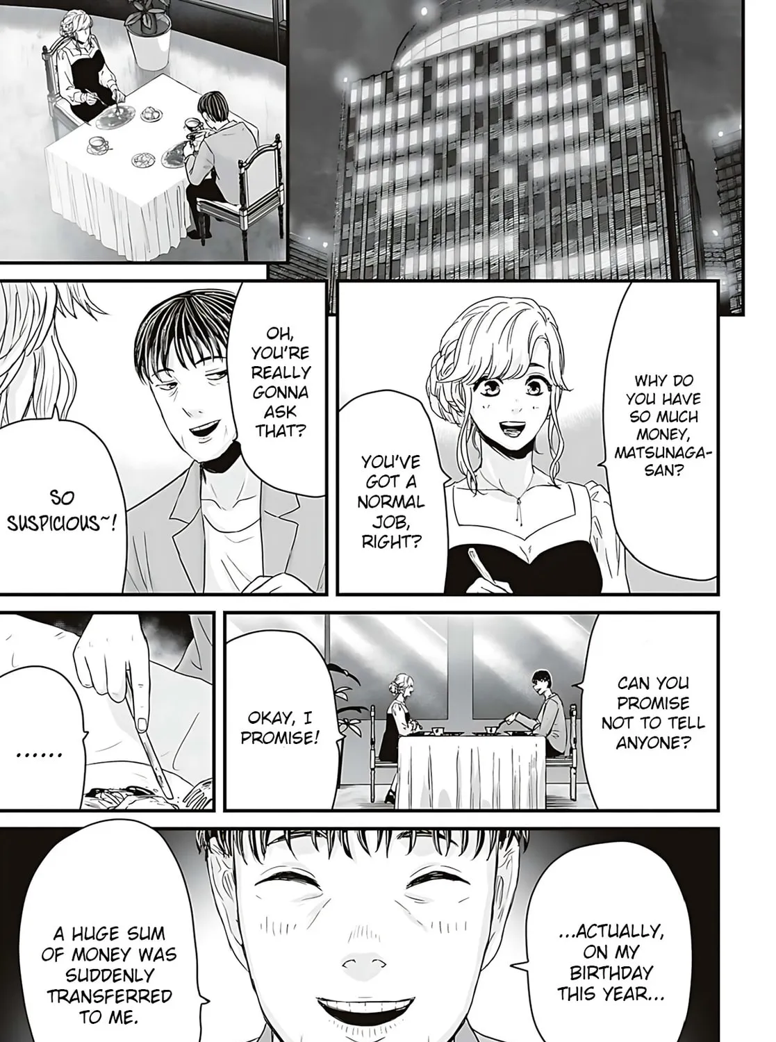Osore: Reiwa Kaidan Chapter 48 page 17 - 
