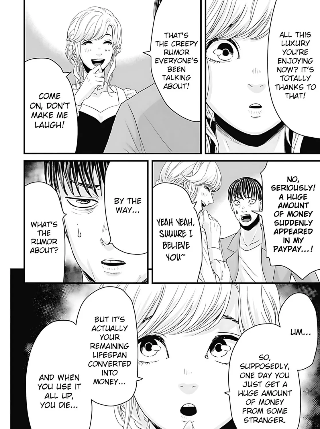 Osore: Reiwa Kaidan Chapter 48 page 19 - 