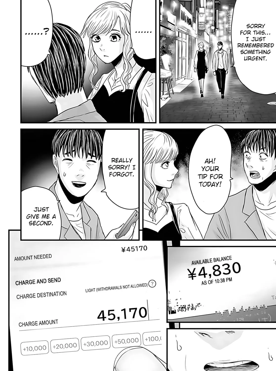 Osore: Reiwa Kaidan Chapter 48 page 23 - 