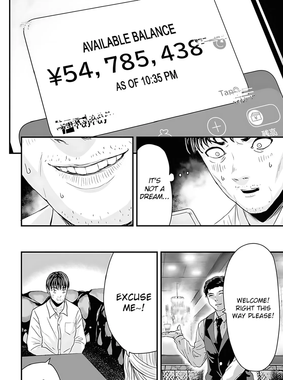 Osore: Reiwa Kaidan Chapter 48 page 7 - 