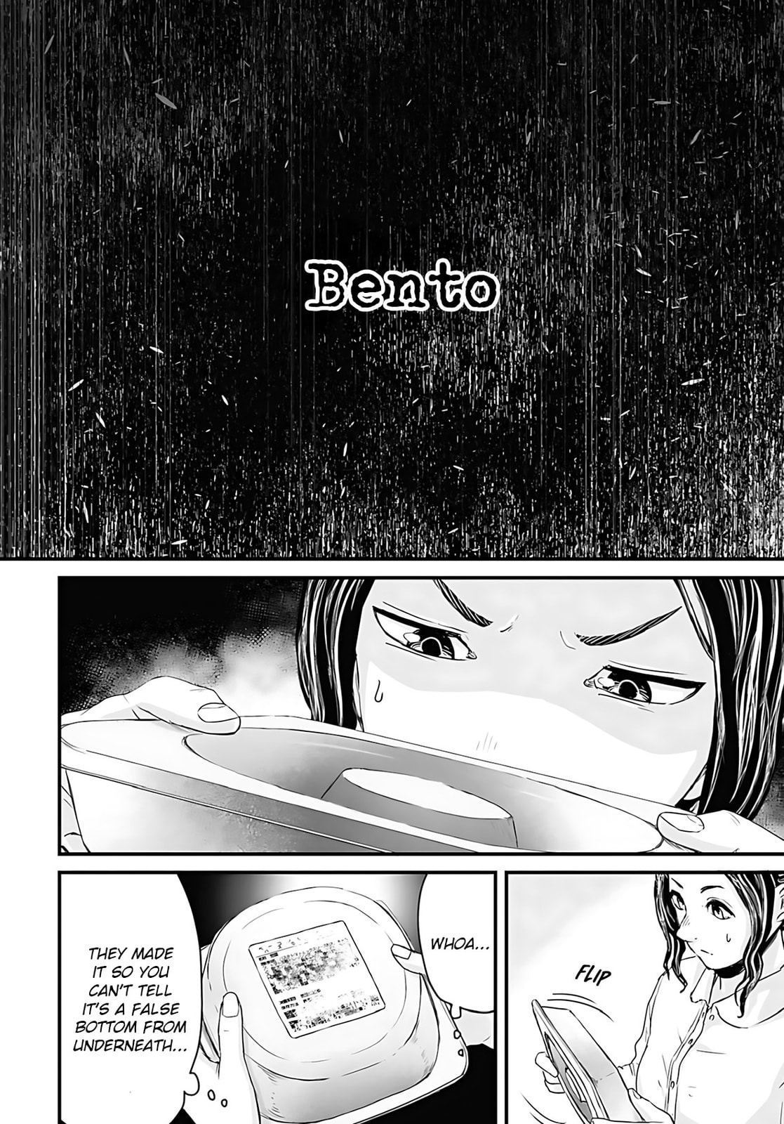 Osore: Reiwa Kaidan Chapter 49 page 2 - 