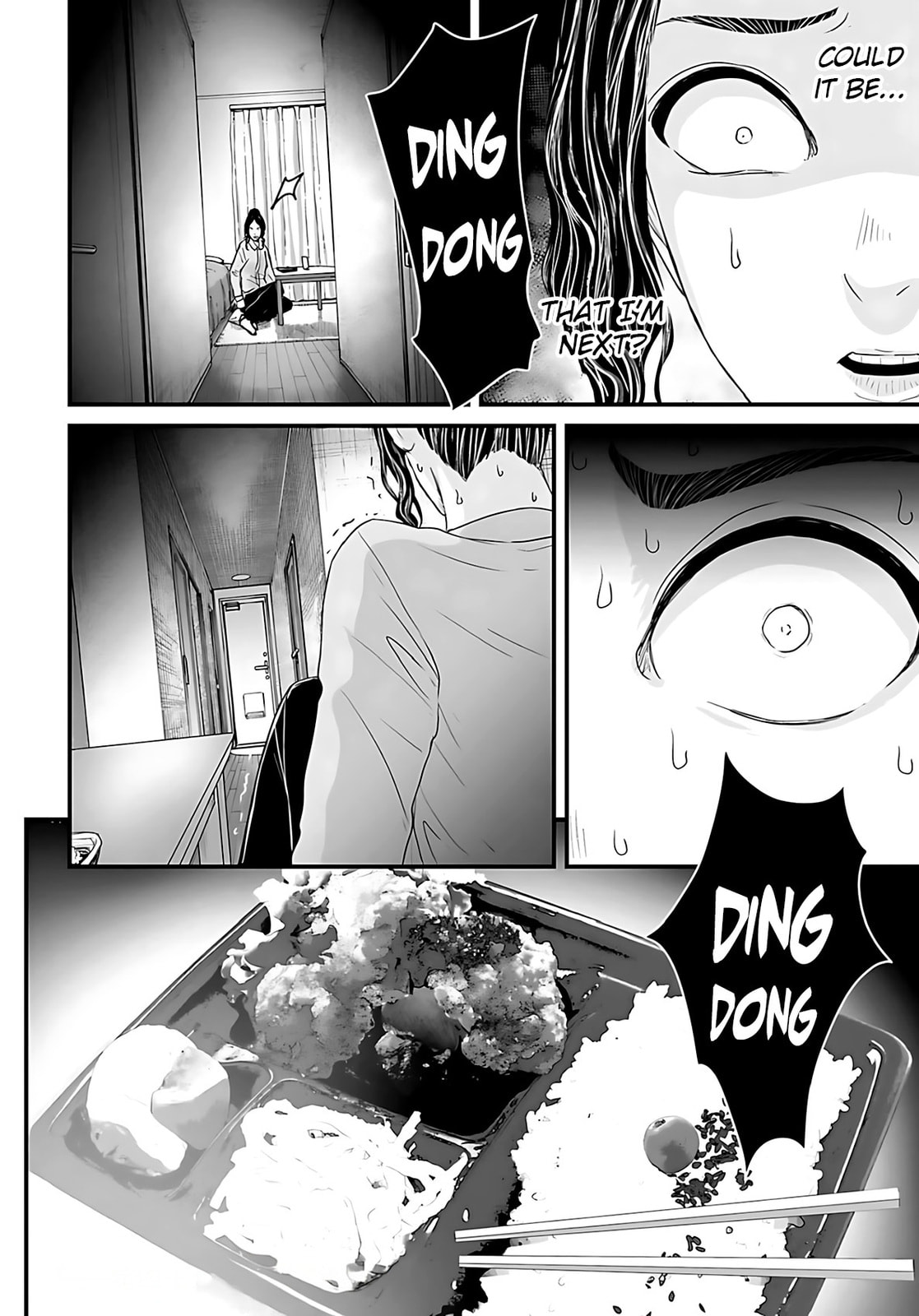 Osore: Reiwa Kaidan Chapter 49 page 12 - 