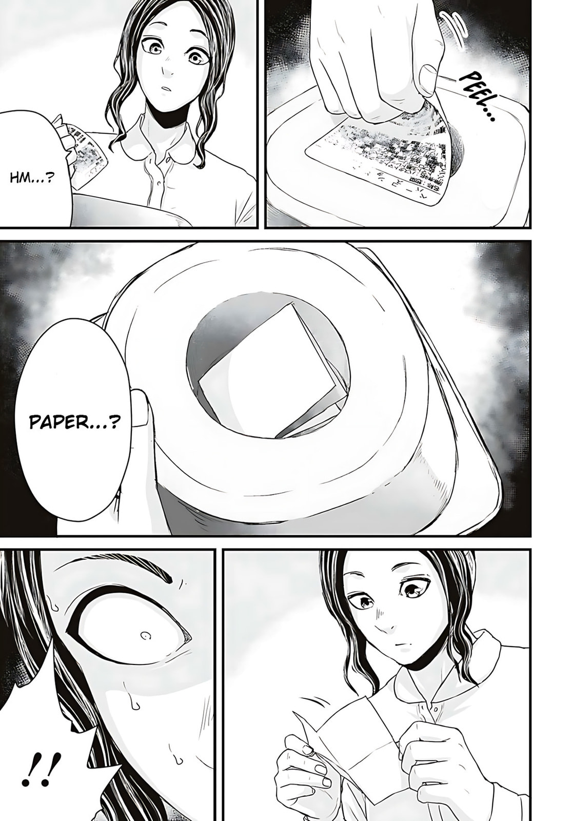 Osore: Reiwa Kaidan Chapter 49 page 3 - 