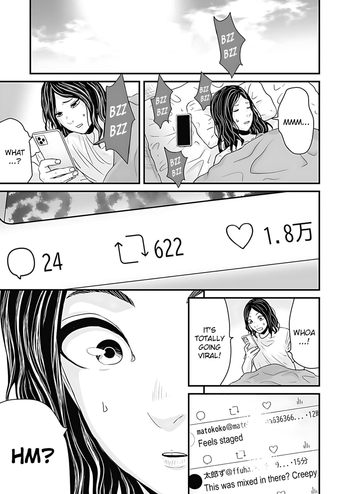 Osore: Reiwa Kaidan Chapter 49 page 7 - 