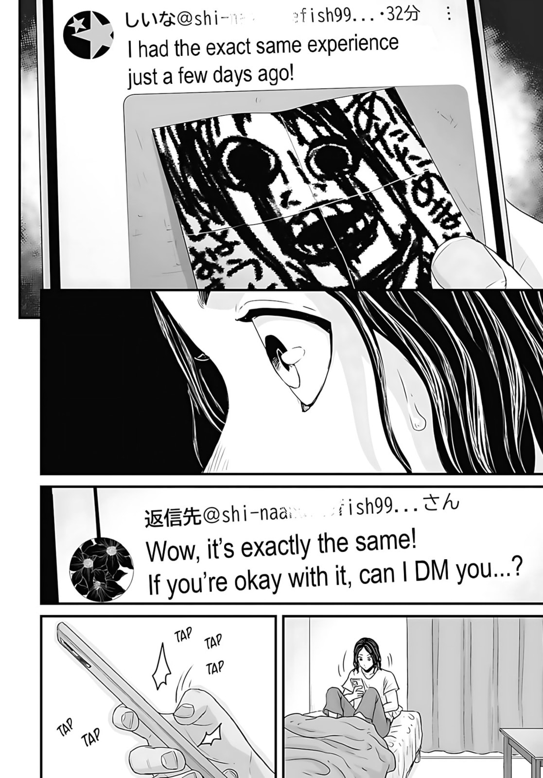 Osore: Reiwa Kaidan Chapter 49 page 8 - 