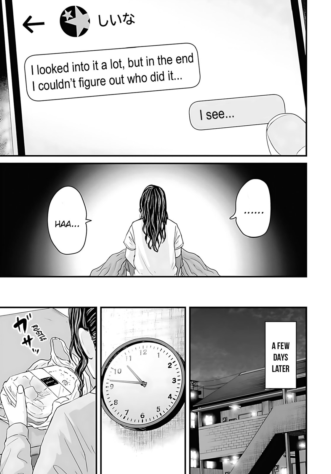 Osore: Reiwa Kaidan Chapter 49 page 9 - 
