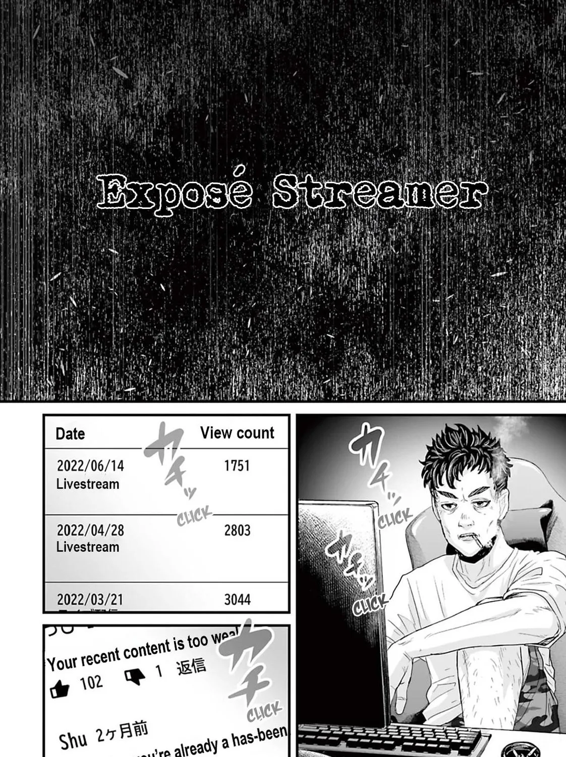 Osore: Reiwa Kaidan Chapter 5 page 3 - 