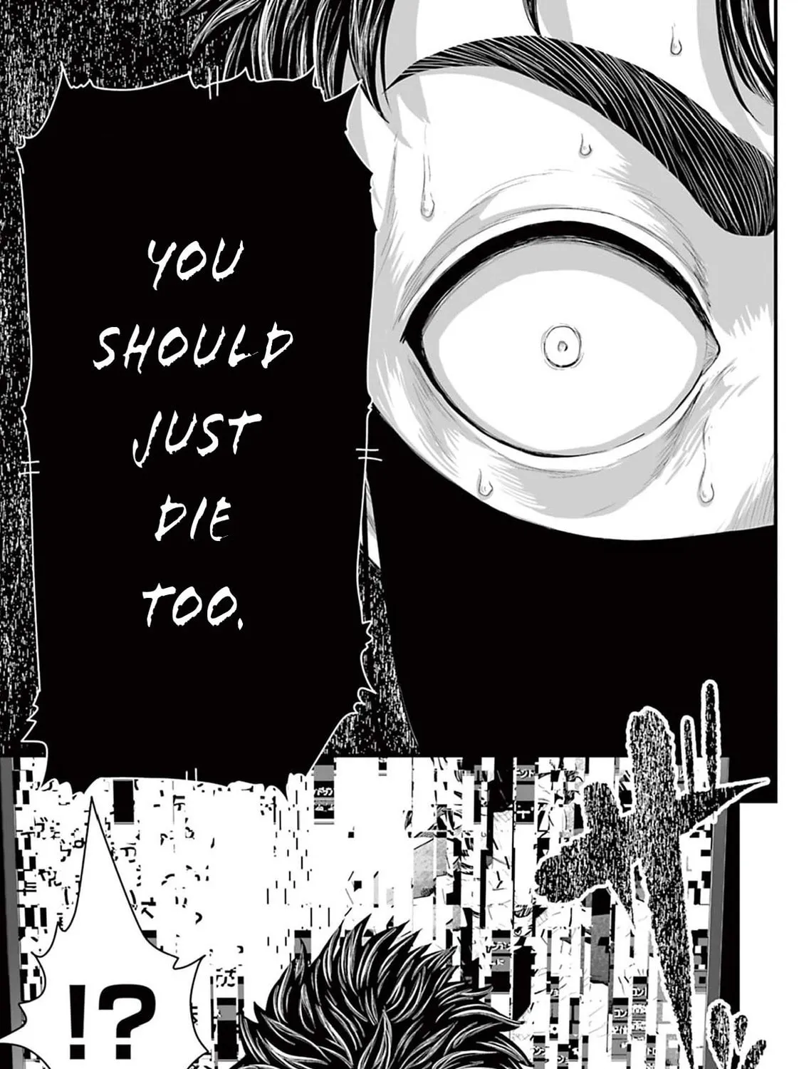Osore: Reiwa Kaidan Chapter 5 page 25 - 