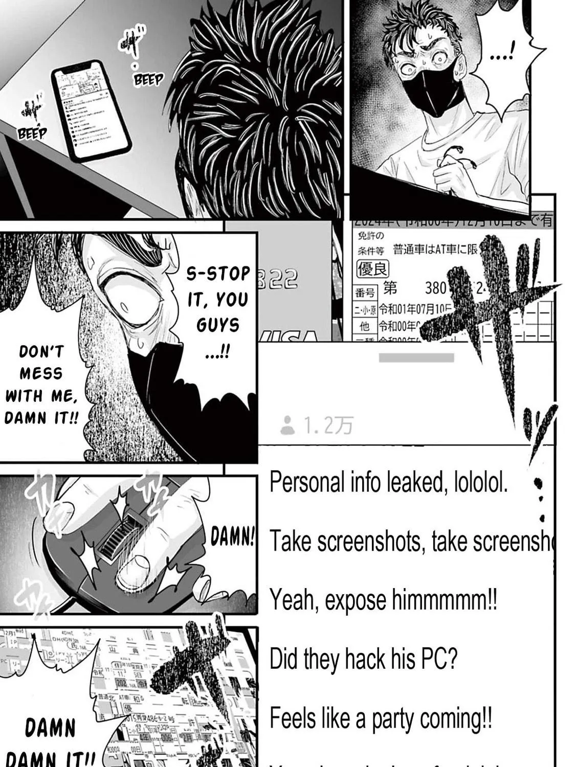Osore: Reiwa Kaidan Chapter 5 page 29 - 