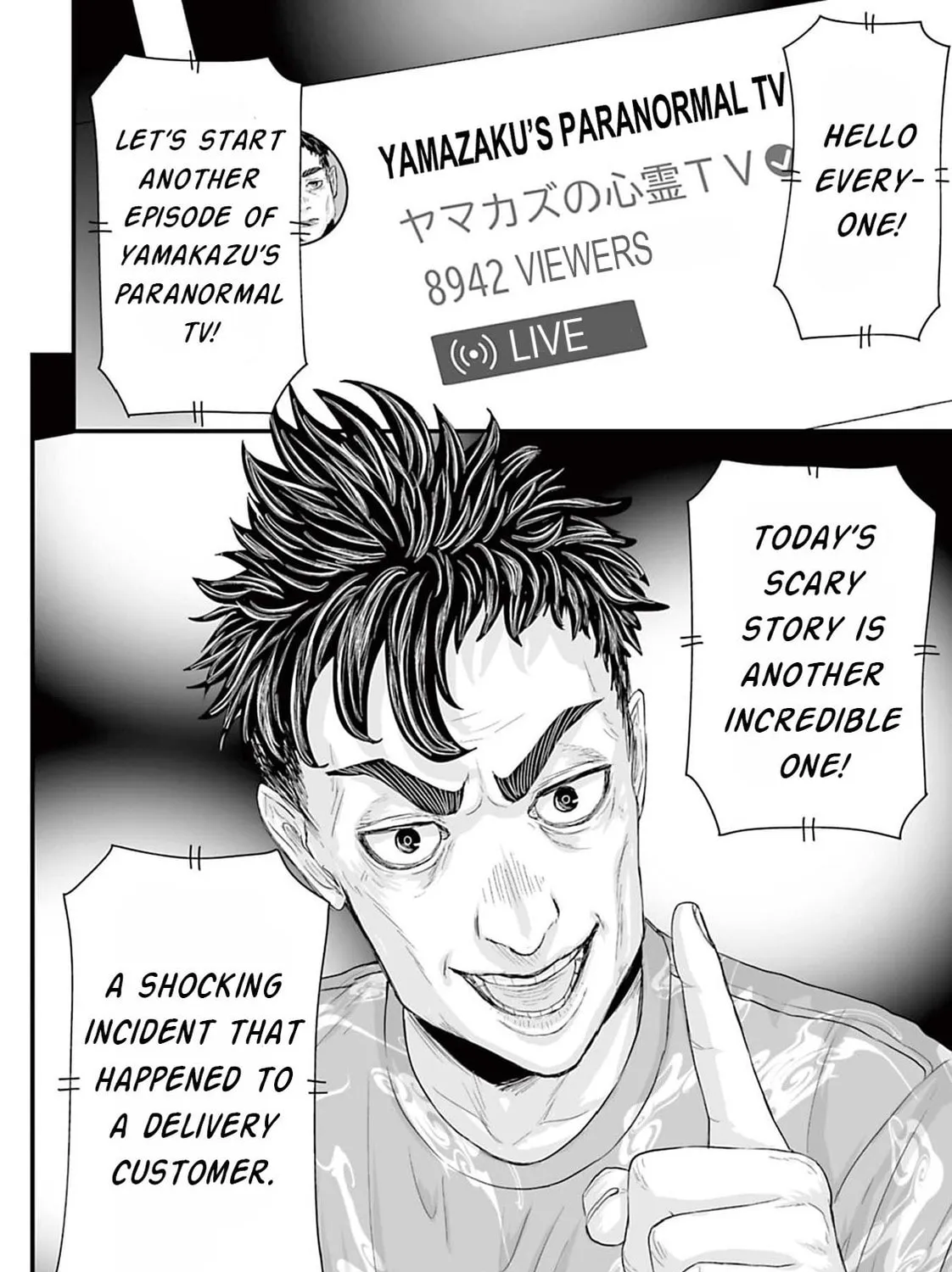 Osore: Reiwa Kaidan Chapter 5 page 39 - 