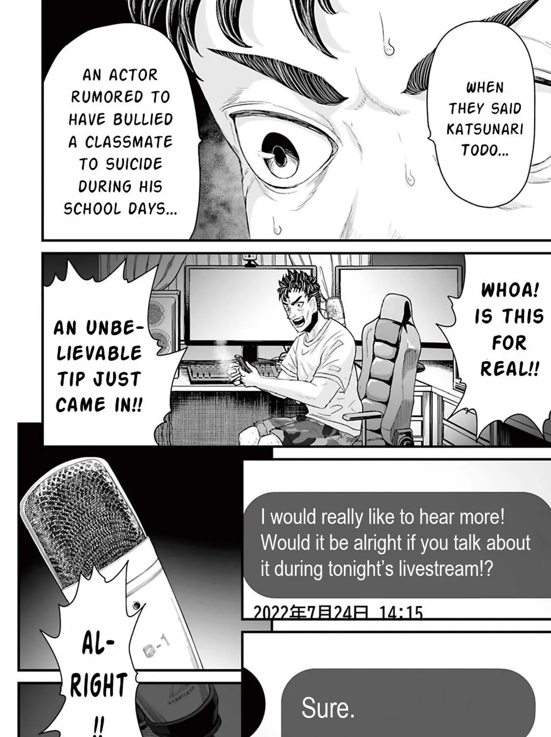 Osore: Reiwa Kaidan Chapter 5 page 7 - 
