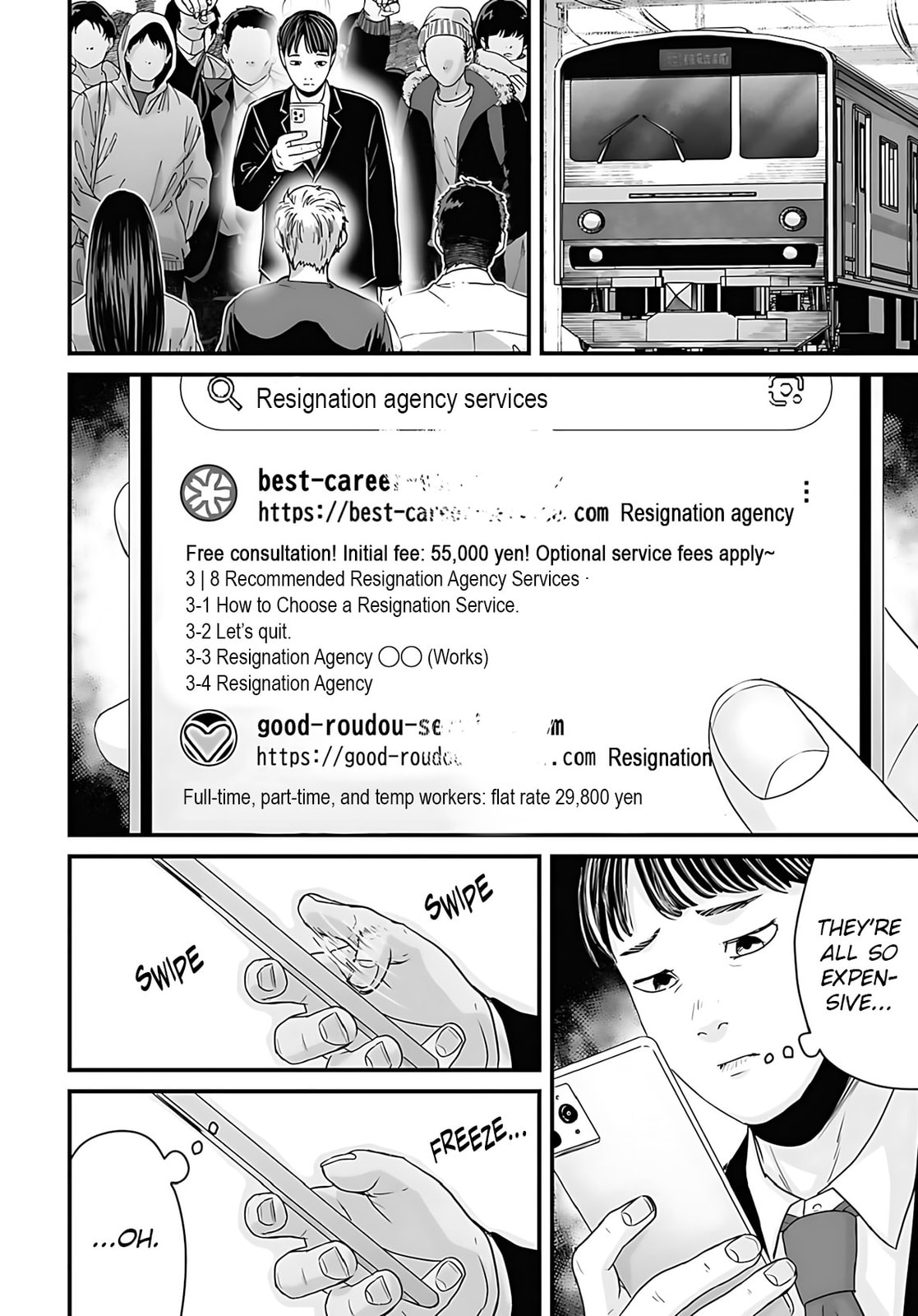 Osore: Reiwa Kaidan Chapter 50 page 4 - 
