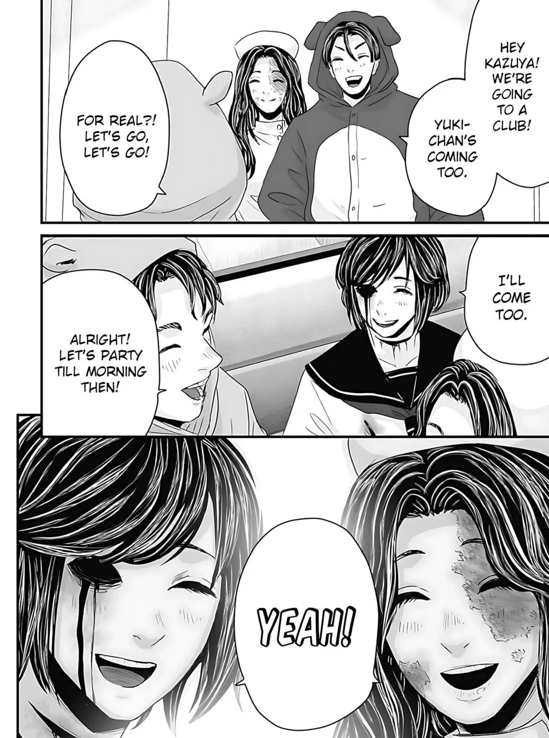 Osore: Reiwa Kaidan Chapter 51 page 17 - 