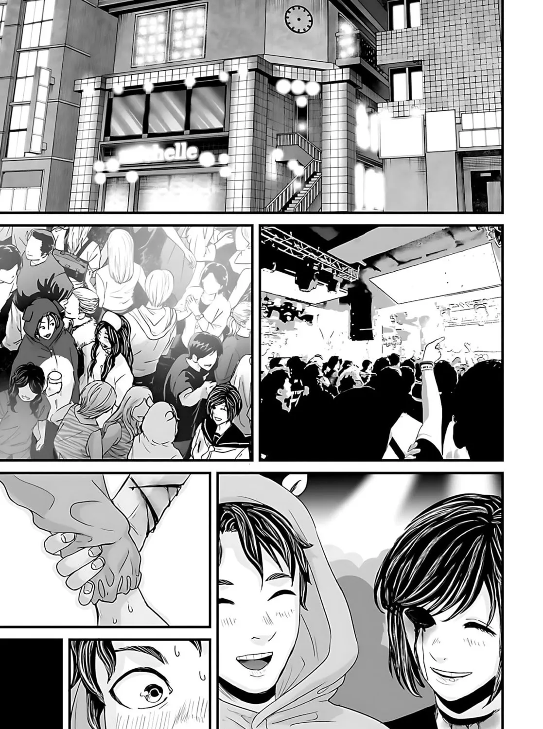 Osore: Reiwa Kaidan Chapter 51 page 19 - 