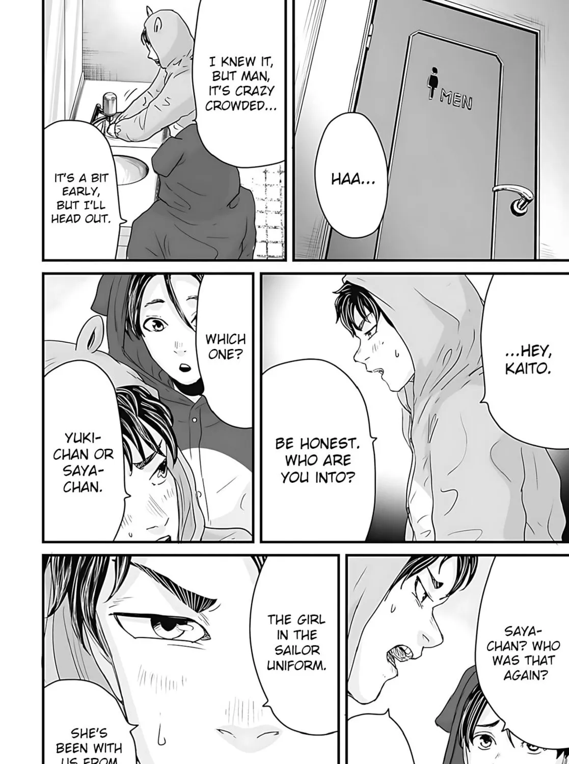 Osore: Reiwa Kaidan Chapter 51 page 21 - 