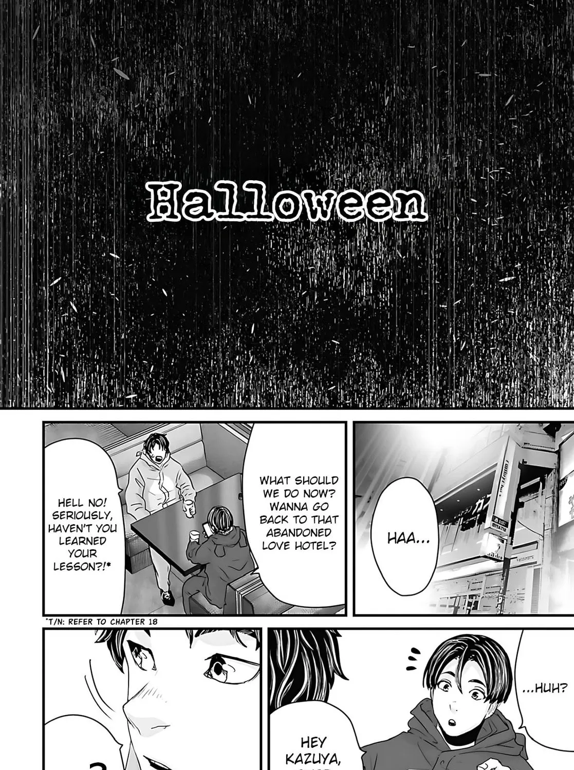 Osore: Reiwa Kaidan Chapter 51 page 5 - 