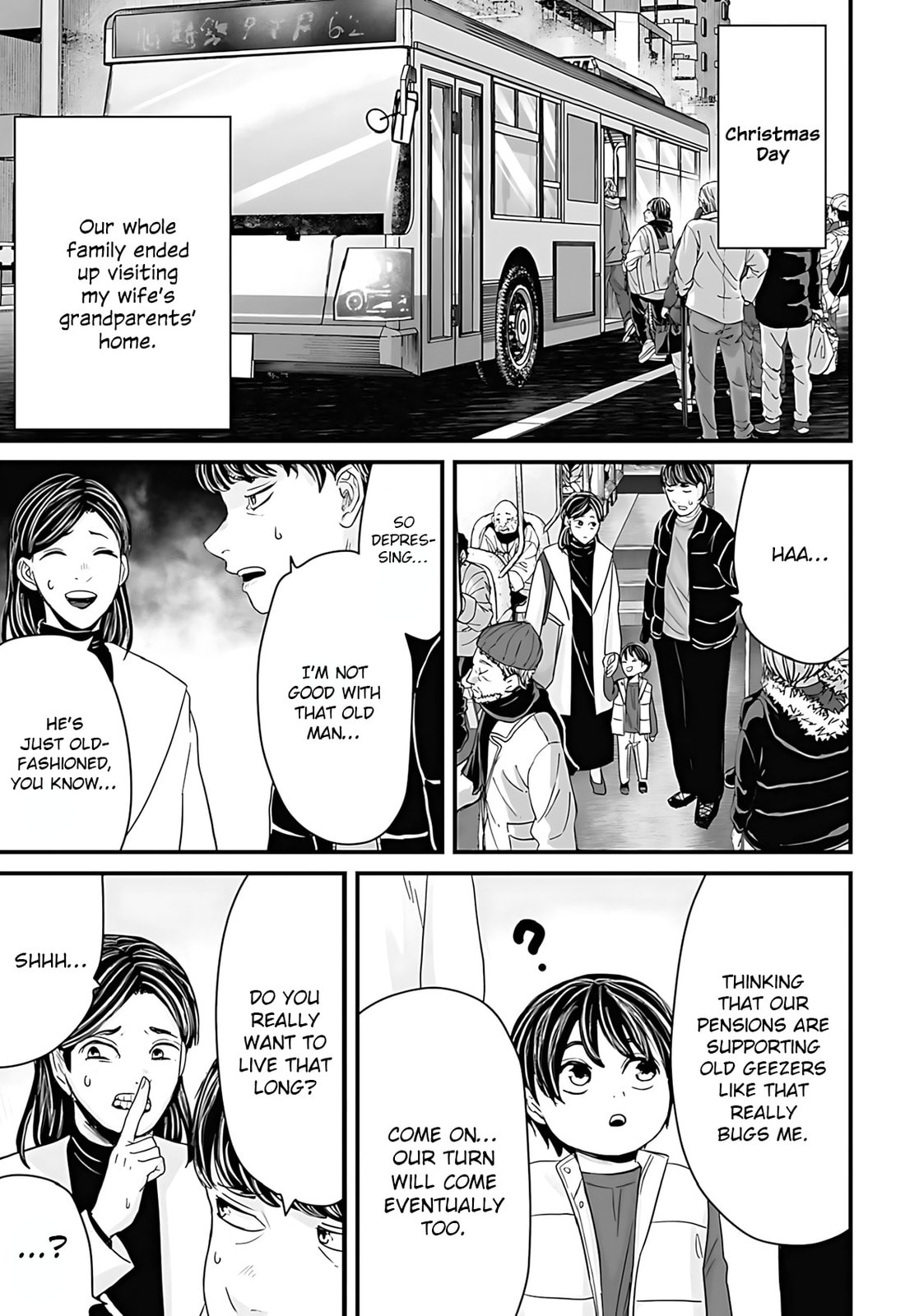 Osore: Reiwa Kaidan Chapter 57 page 1 - 