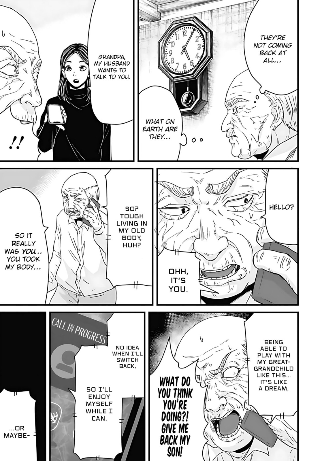 Osore: Reiwa Kaidan Chapter 57 page 15 - 