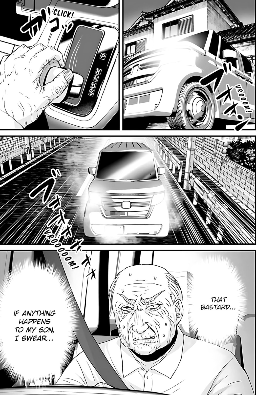 Osore: Reiwa Kaidan Chapter 57 page 17 - 