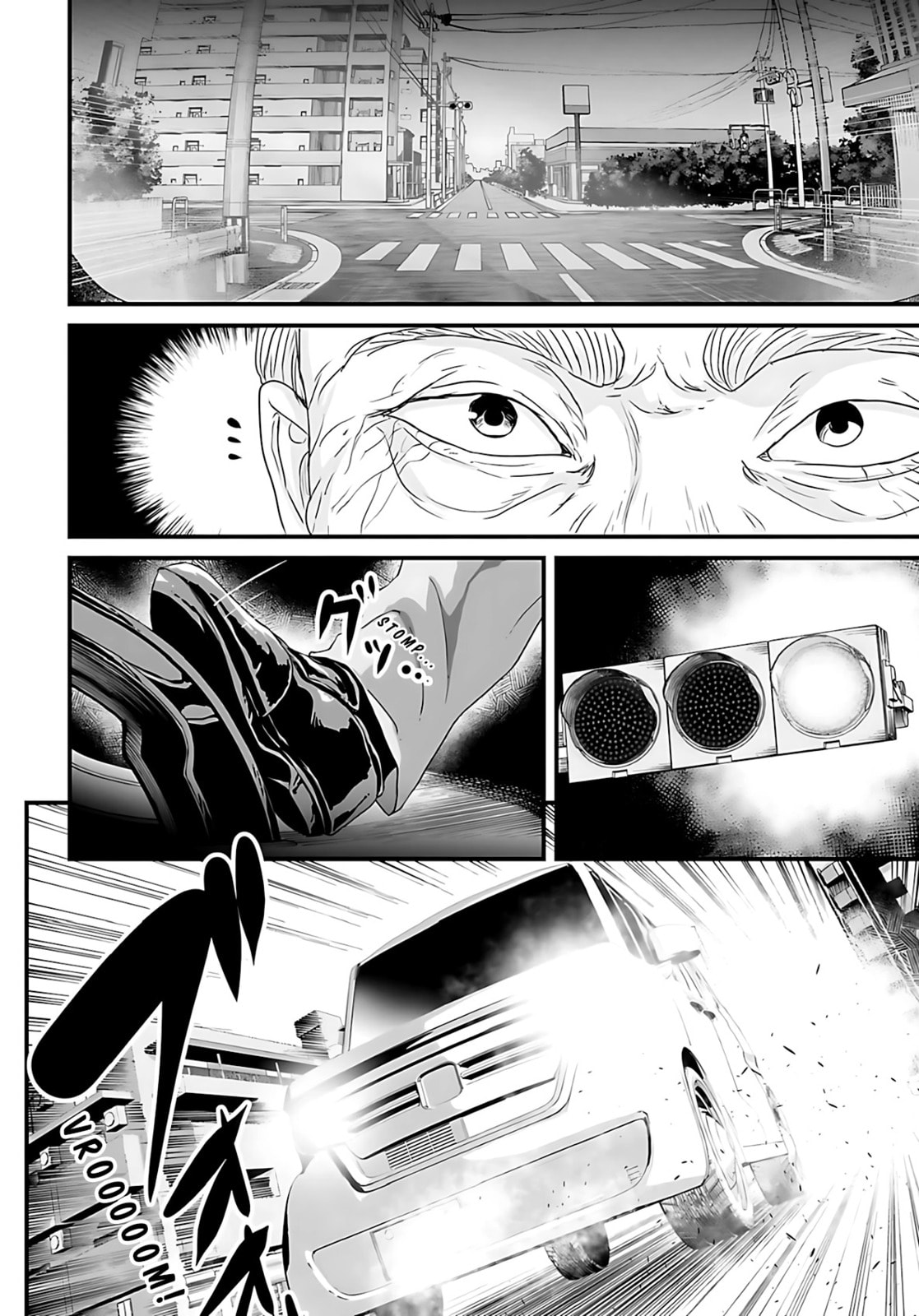 Osore: Reiwa Kaidan Chapter 57 page 18 - 