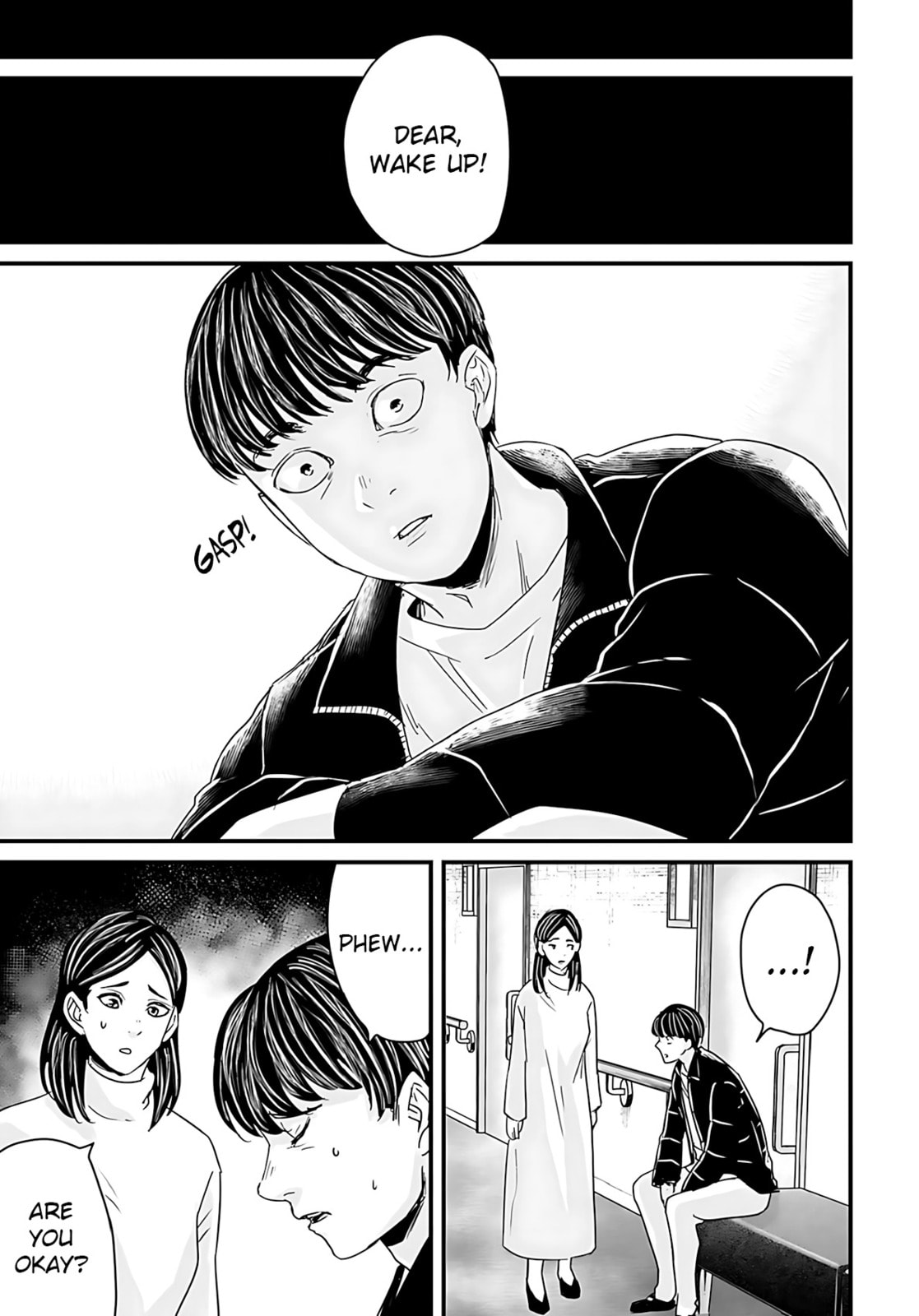 Osore: Reiwa Kaidan Chapter 57 page 21 - 