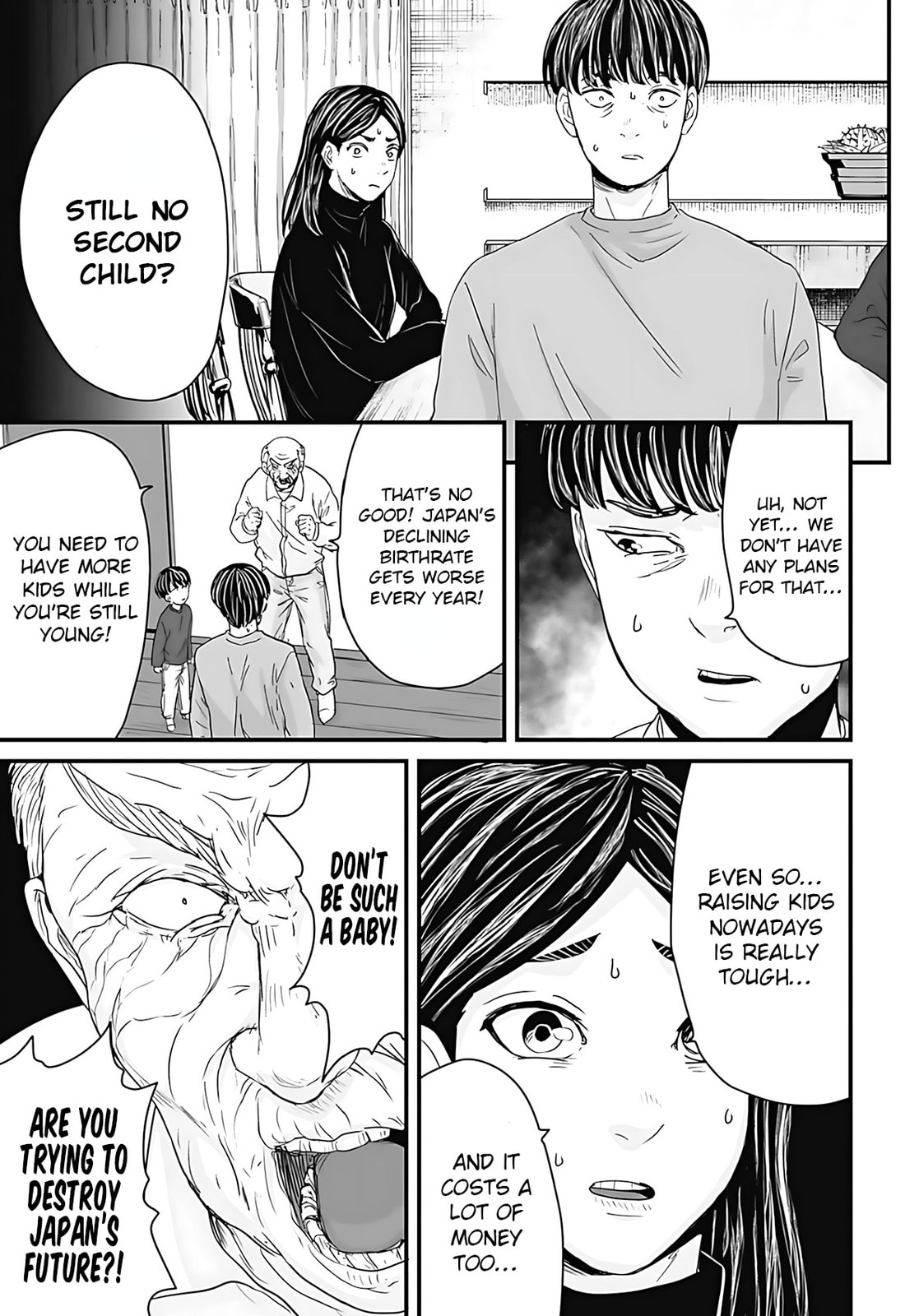 Osore: Reiwa Kaidan Chapter 57 page 5 - 