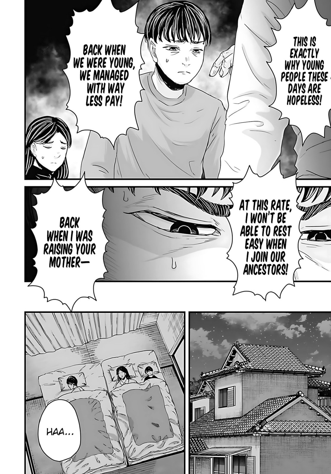 Osore: Reiwa Kaidan Chapter 57 page 6 - 