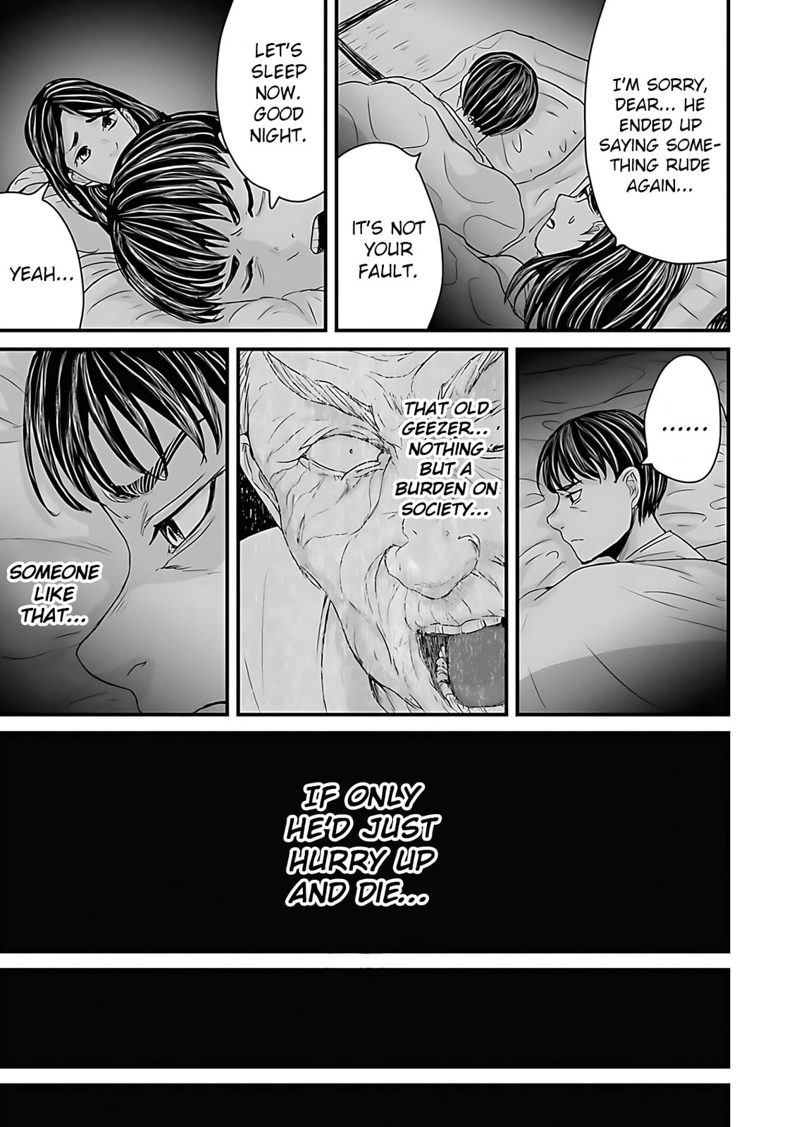 Osore: Reiwa Kaidan Chapter 57 page 7 - 