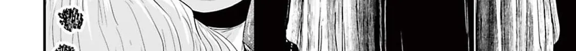 Osore: Reiwa Kaidan Chapter 6 page 16 - 