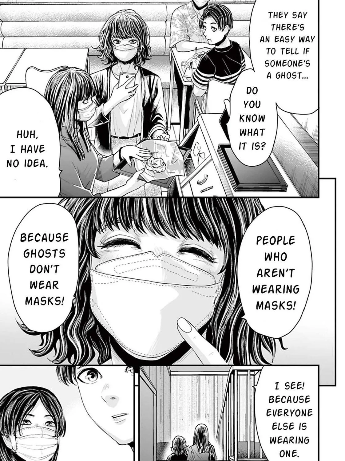 Osore: Reiwa Kaidan Chapter 6 page 5 - 