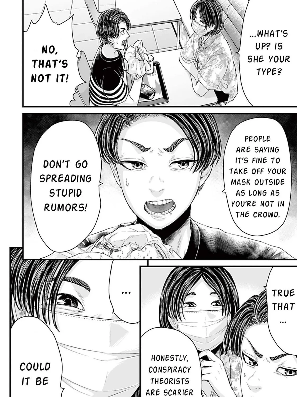 Osore: Reiwa Kaidan Chapter 6 page 7 - 