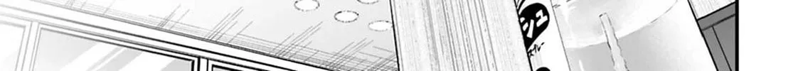 Osore: Reiwa Kaidan Chapter 6 page 10 - 
